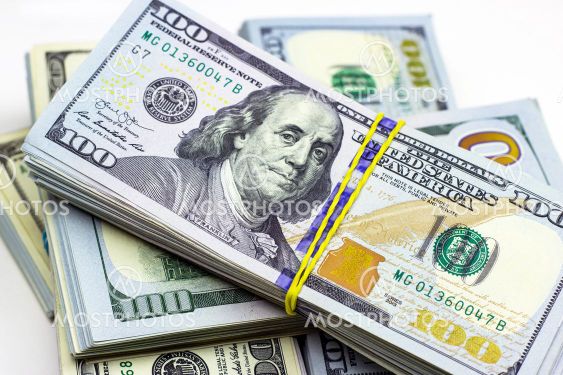 Cedi on Fire: Why Ghana’s Currency Is Rising and the Dollar’s Falling&nbsp;!